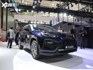 广汽丰田威兰达正式开启预售 17-25万元