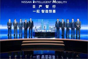 16年来销量逐年突破 东风日产靠的是什么？