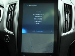 行走车界江湖 锐界有哪些武林绝学