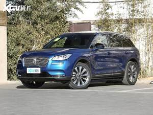 林肯2019在华销量4.66万 飞行家将国产