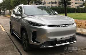 大通D60的电动版？ 大通EUNO6实车曝光