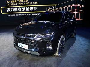 7座中大型SUV 雪佛兰开拓者或于3月上市