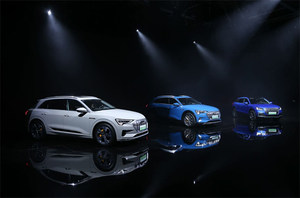 奥迪：从高速增长迈入高质量发展的黄金期