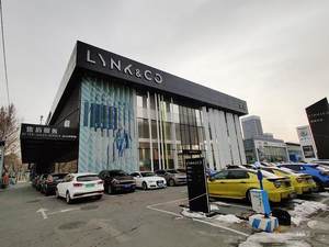 已开始接受预定 领克05预定行情抢先报