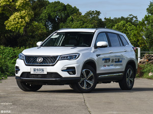 长安CS75 PHEV国六版上市 售17.68万起