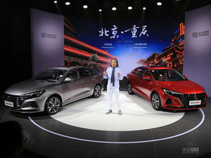 两种动力总成 长安逸动PLUS将3月17日上市