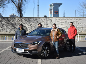 颜值兼顾实力 英菲尼迪QX30 X Talking