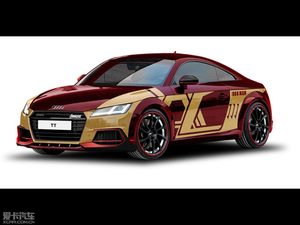 复仇者来袭 新奥迪TT复仇者联盟版解析