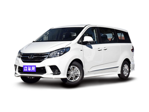 上汽大通EG10全系平均优惠4.00万  车型解读