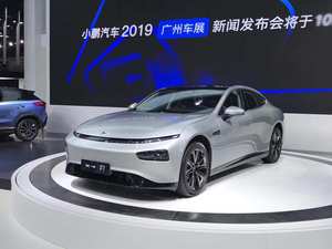 叫板特斯拉 小鹏P7或推出700km+续航车型