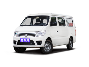 长安欧尚长安之星9全系平均优惠0.16万  车型解读