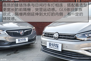 生活也需要多样化 高尔夫·嘉旅对比GL6