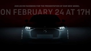 DS全新车型预告图发布 将于2月24日亮相