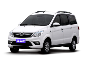 北汽幻速H2全系平均优惠0.30万  车型解读