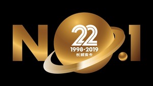 风骏5汽油国六、风骏7新冠军版上市