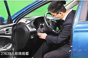 荣威推出深紫外线杀毒消菌车载灭活器是什么？