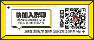 明年亮相 大众Arteon猎装版无伪谍照曝光