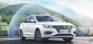 充电更优惠 上汽联合国网电动汽车打造“车电服务包”