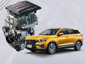 预售11.18万-14.48万 奔腾T77 Pro今上市