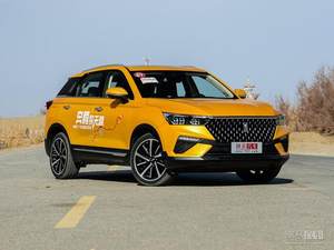 预售11.18万-14.48万 奔腾T77 Pro今上市