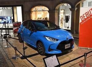 与YARiS同平台 丰田全新小型SUV推迟发布