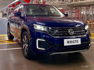 搭载插混动力 一汽-大众探岳GTE正式下线
