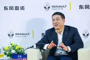 东风雷诺高层再生变动 副总裁洪浩主动离职 