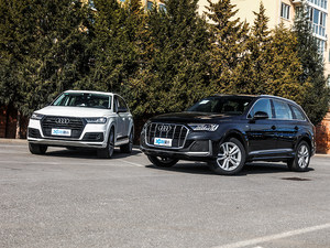 换代般的中期改款 新/老奥迪Q7静态对比