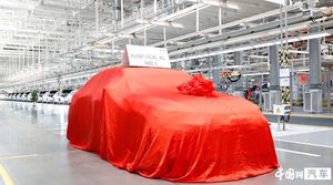 全新奥迪A3三厢长轴距版车型下线