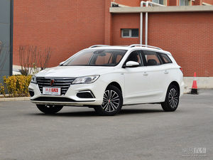 最大续航升至501km 新款荣威Ei5信息曝光