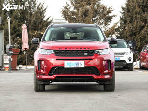 换个名字升级再战 实拍路虎发现运动版