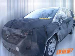能否与GL8一战? 北京现代全新MPV谍照曝光