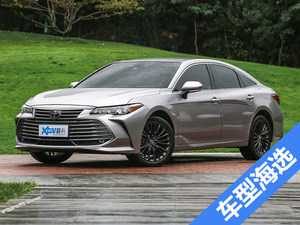 靠谱儿有面儿高性价比 中型车海选推荐