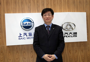 传原上汽大通公关总监杨洪海将出任华晨雷诺副总裁