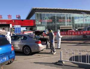 《北京二手车调查：豪车撑市场 国三促“增长”》