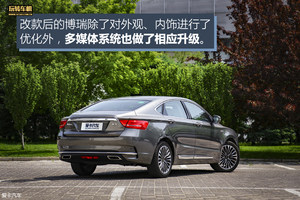 玩转车机 爱卡体验吉利博瑞多媒体系统