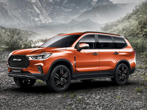 新增柴油动力 上汽MAXUS D90 Pro即将上市