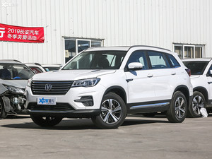 CS75购车手册 手挡买顶配/自动挡买中配