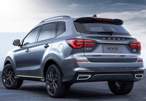 荣威RX5 PLUS官图发布 有望6月推出