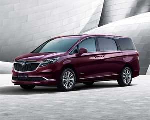 别克GL8 Avenir上市 向更高端MPV市场发起冲击 