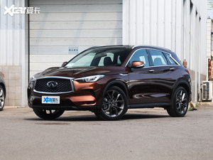 2020款东风英菲尼迪QX50上市 33.38万起