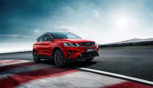 吉利缤越PRO/ePRO上市 7.98万起售