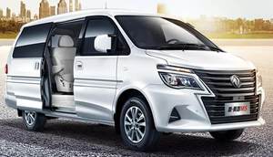 9种座椅组合切换 新菱智M5上市8.19万元起售