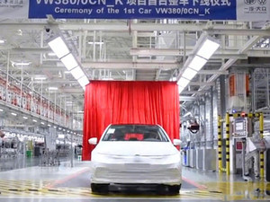 或15万起 一汽-大众全新高尔夫10月上市