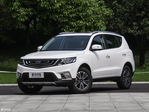 推1.3T CVT豪华型 远景SUV全系购车手册
