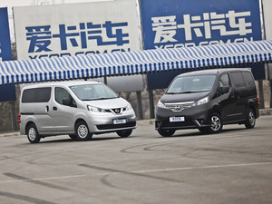 推荐CVT尊雅型！2014款NV200全系导购