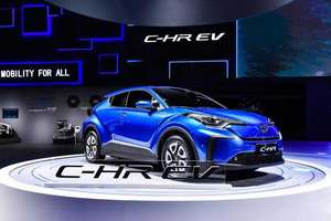 售22.58万元起 广汽丰田C-HR EV正式上市