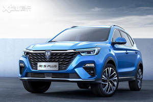 国潮智联网SUV？ 荣威RX5 PLUS静态解析