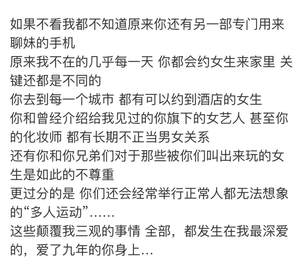 为什么宝马要花8000万签约易烊千玺？