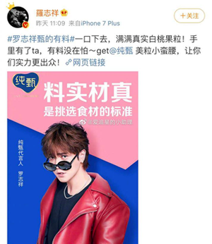 为什么宝马要花8000万签约易烊千玺？